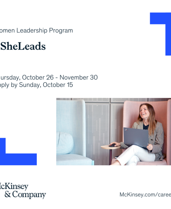 #SheLeads, Women Leadership Program